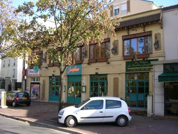 Le Pavillon Joséphine - "Salon Empire" - photo 2